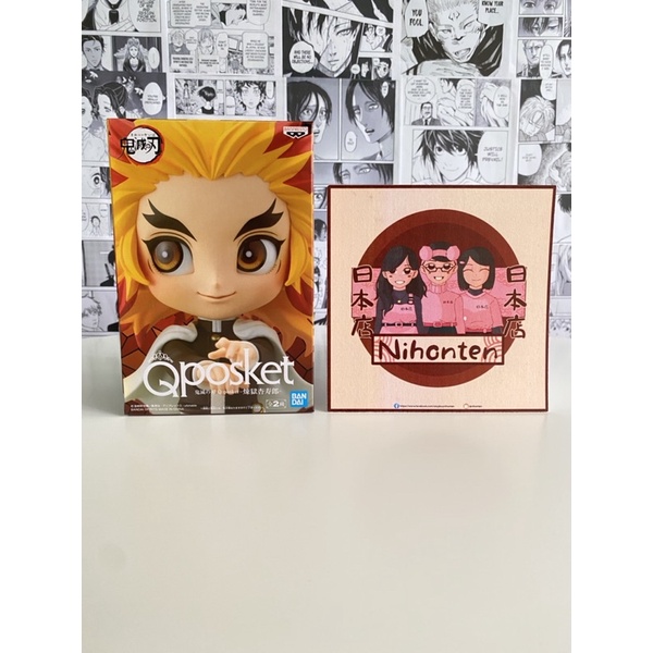 Demon Slayer Kimetsu No Yaiba Q Posket Kyojuro Rengoku Ver A Shopee Philippines