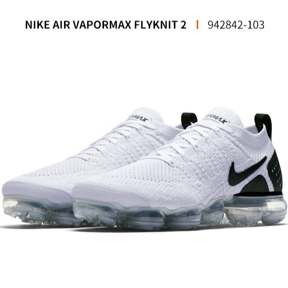 vapormax flyknit 2 white and black