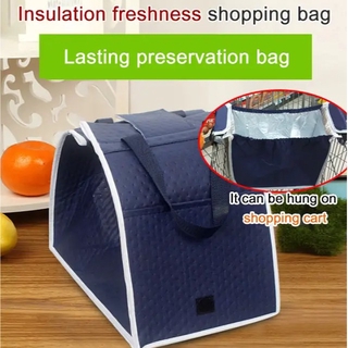 trolley bag online shopping