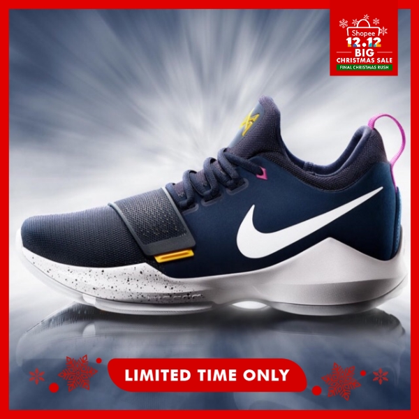 nike basketball shoes shopee 