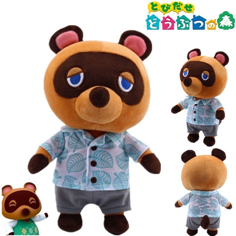 timmy nook plush