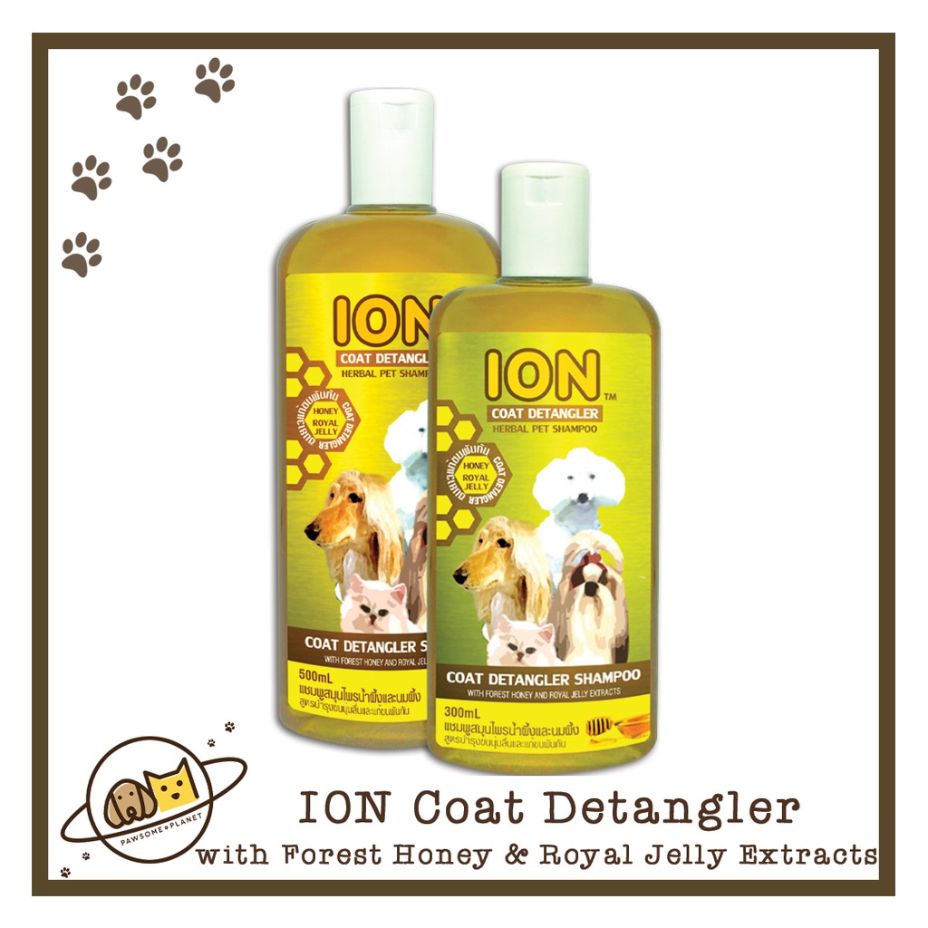 ION Coat Detangler Herbal Shampoo for Dogs and Cats Shopee Philippines