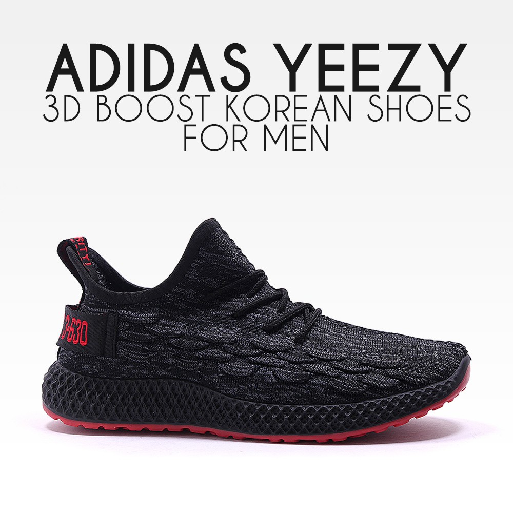 adidas yeezy korea