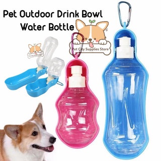 Pet City Dog Cat Outdoor Water Bottle Portable Drinking Fountain Travel Drinking Bowl Leakage-Proof