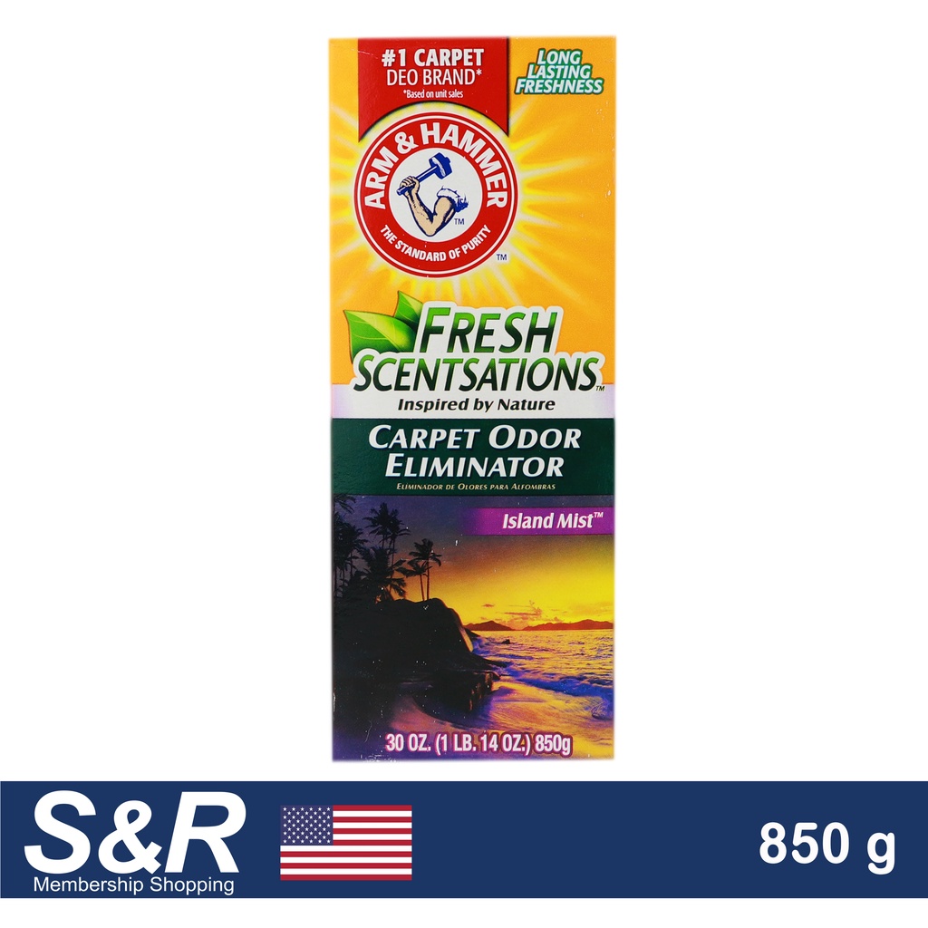 Arm & Hammer Fresh Sensations Island Mist Carpet Odor Eliminator 850g
