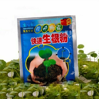 1Pcs Extra Fast Plant Tree Flower Rooting Powder Fertilizer hormone Green Quick Growth Plant Flower #3