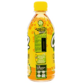 Nuoc C2 Lemon Green Tea 1 bottle (360ml) | Shopee Philippines