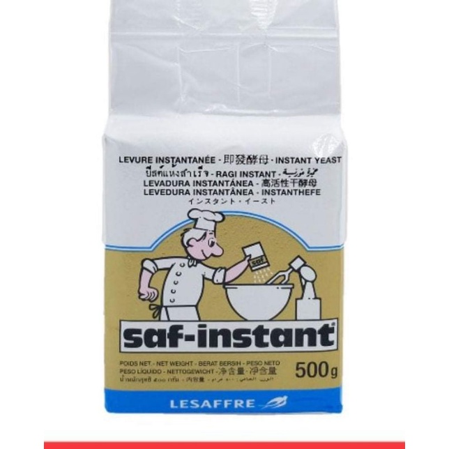 SAF Instant Dry Yeast (sold per case)500g | Shopee Philippines