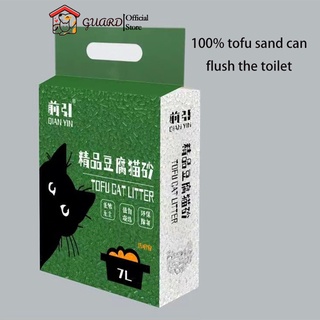 Tofu cat litter large amount of non-mixed cat litter bentonite dust-free deodorant cat litter