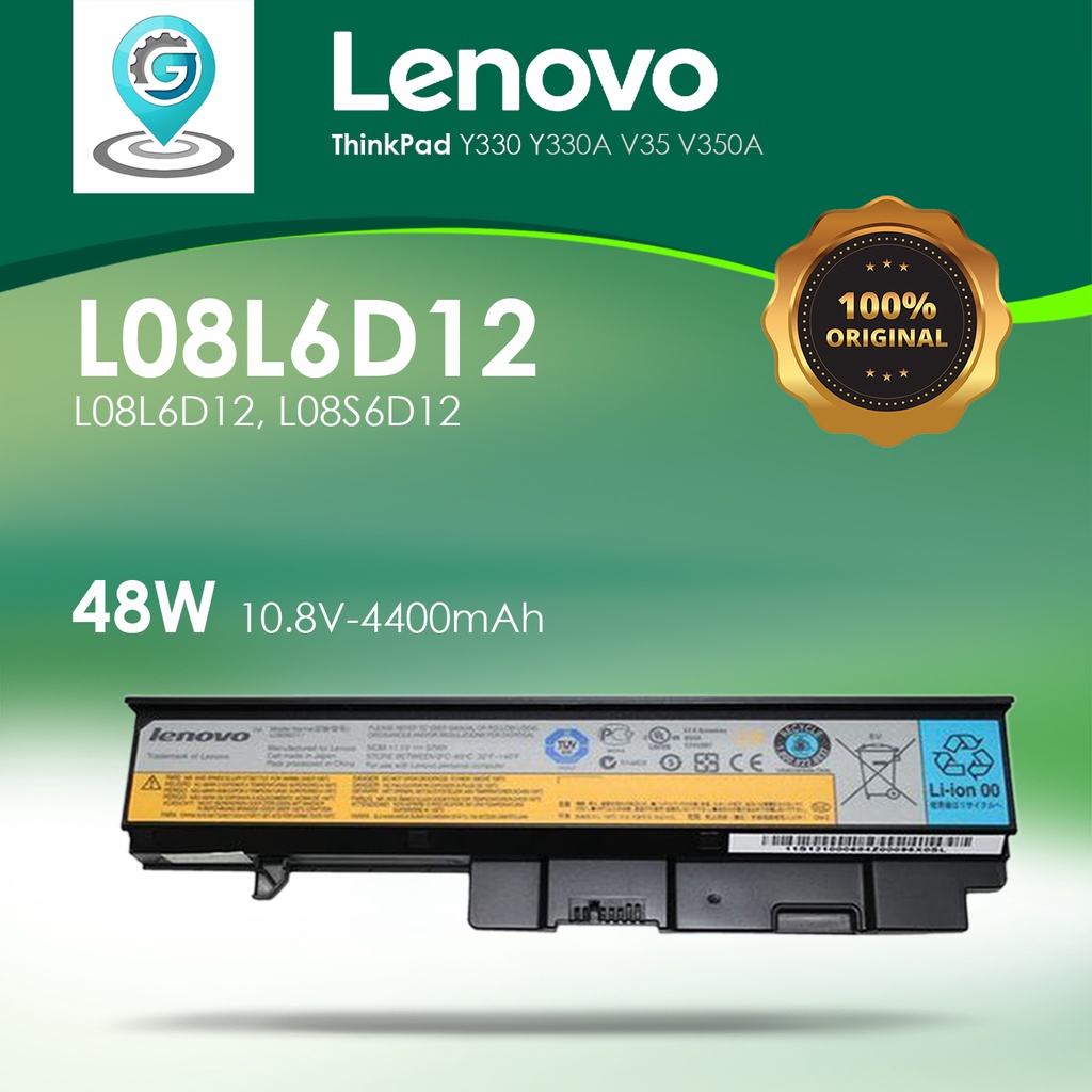 Lenovo Battery L08L6D12 Shopee Philippines