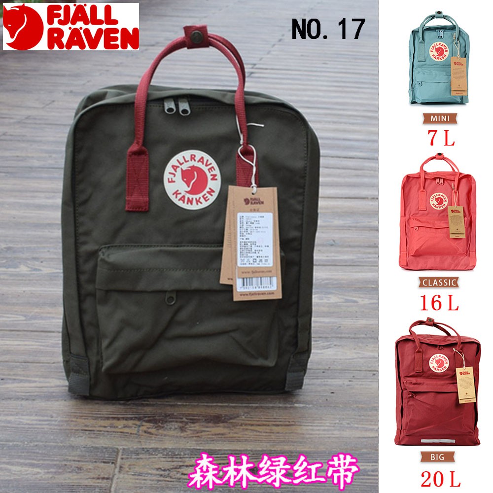 fjallraven kanken backpack colours