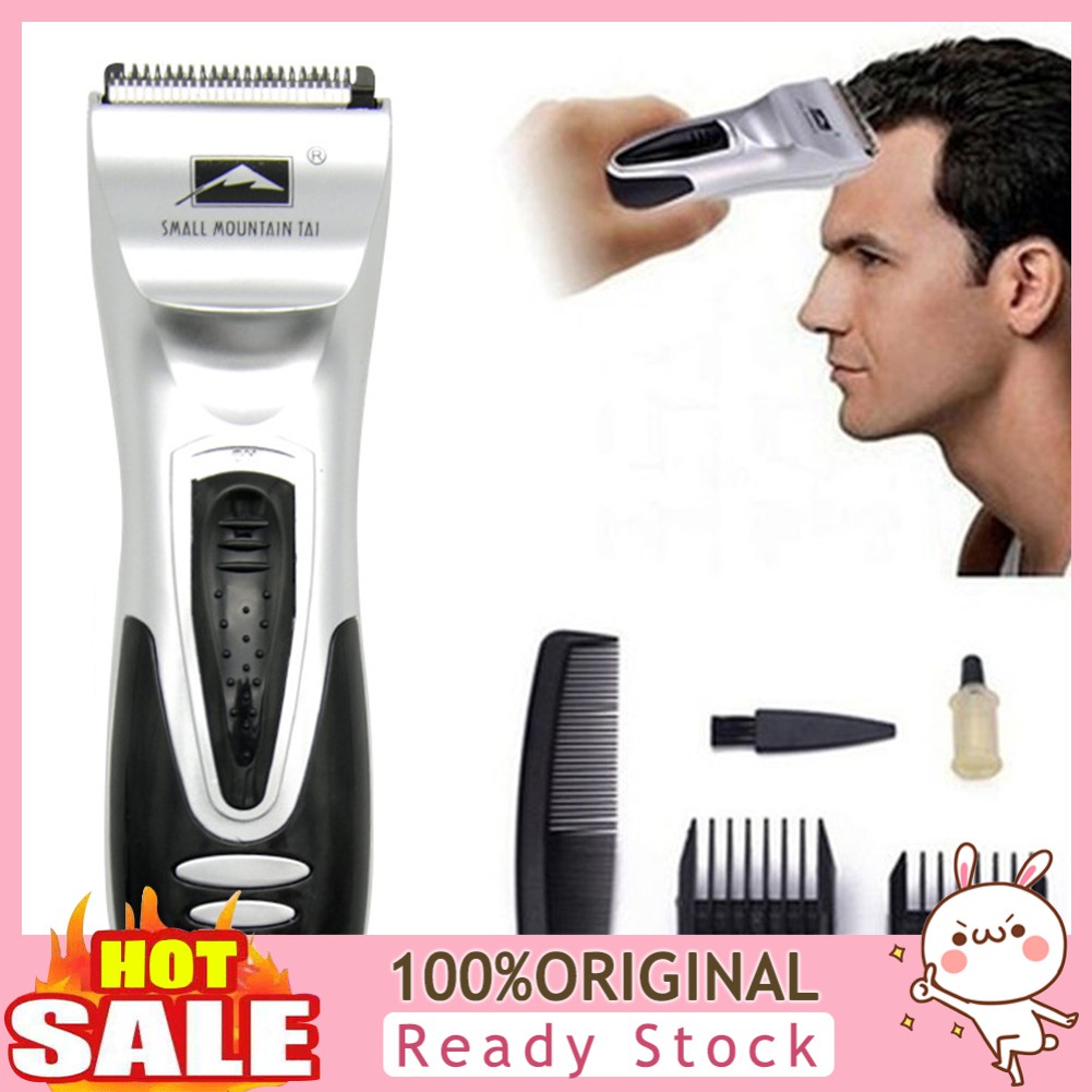 razor haircut tool