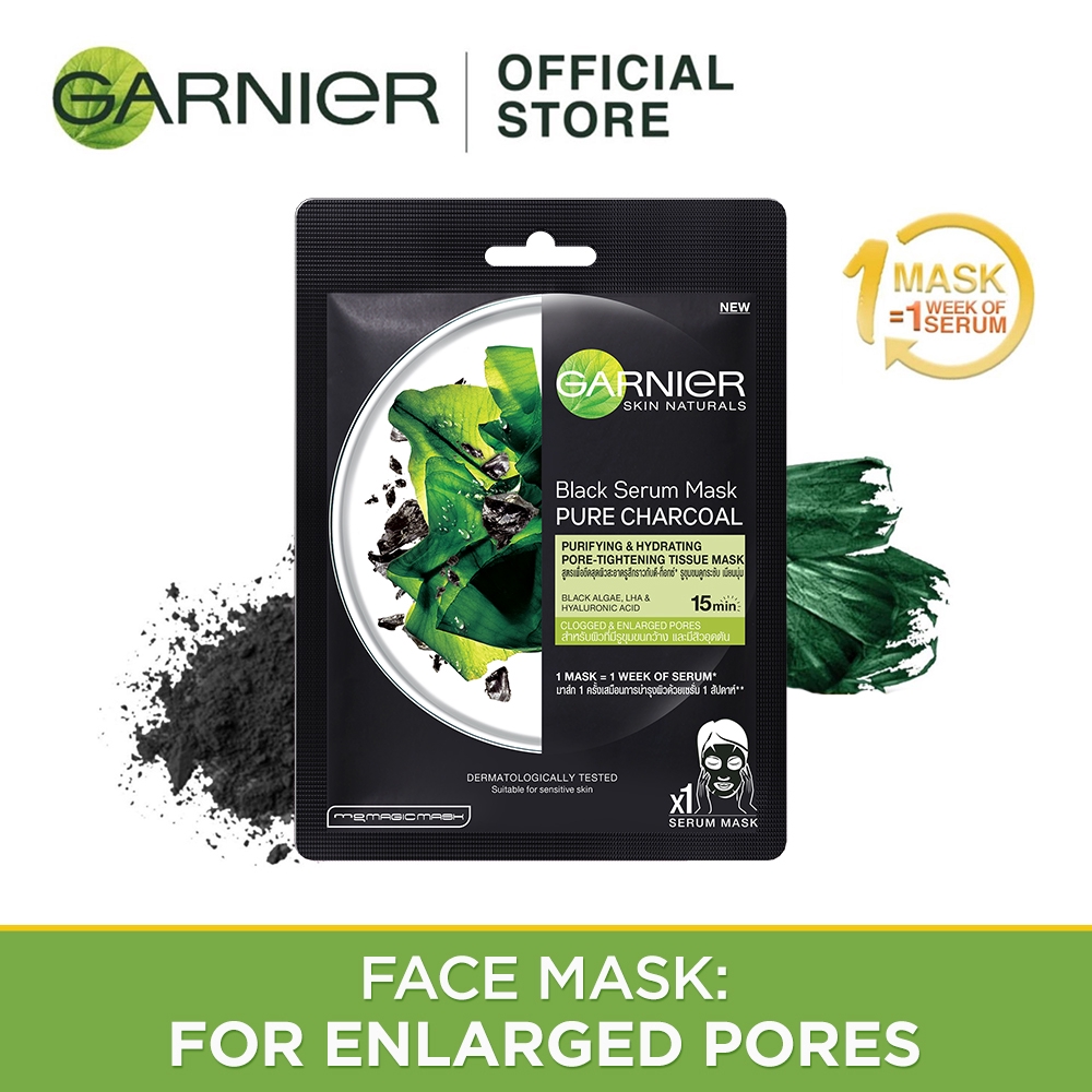 Garnier Face Mask Bundle of 4 Trial Pack Shopee Philippines