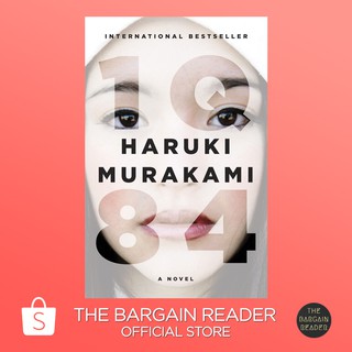 1Q84 (1Q84 #1-3) by Haruki Murakami
