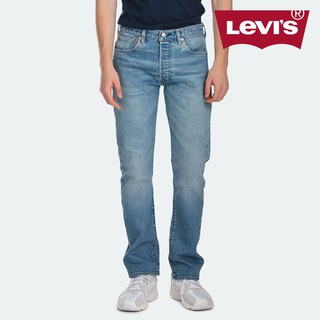 levis 501 0165