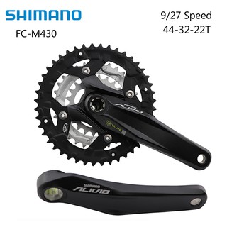 shimano alivio crankset 8 speed