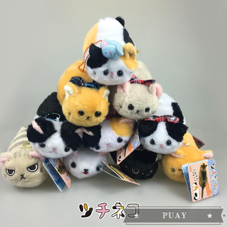 amuse cat plush