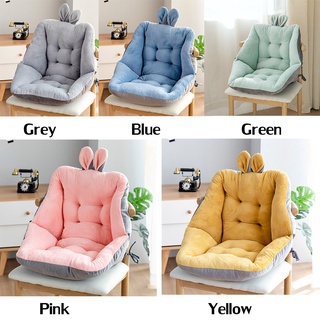 JANE Cushion Polyester with Backs Semi-Enclosed One Seat Cushion Cute