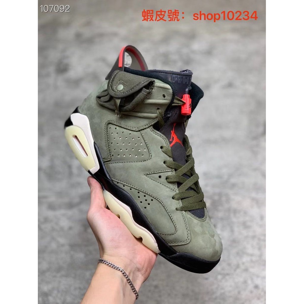 jordan 6 ts