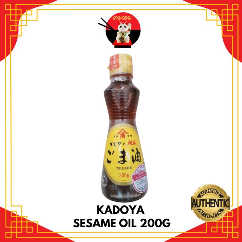 Japan Kadoya Sesame Oil 200g Shopee Philippines