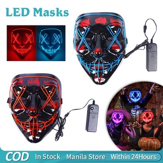Halloween Mask LED Light Up Mask for Festival Cosplay Halloween Costume Masquerade Parties #6