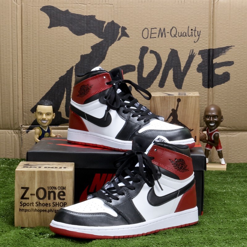basketball shoes shop