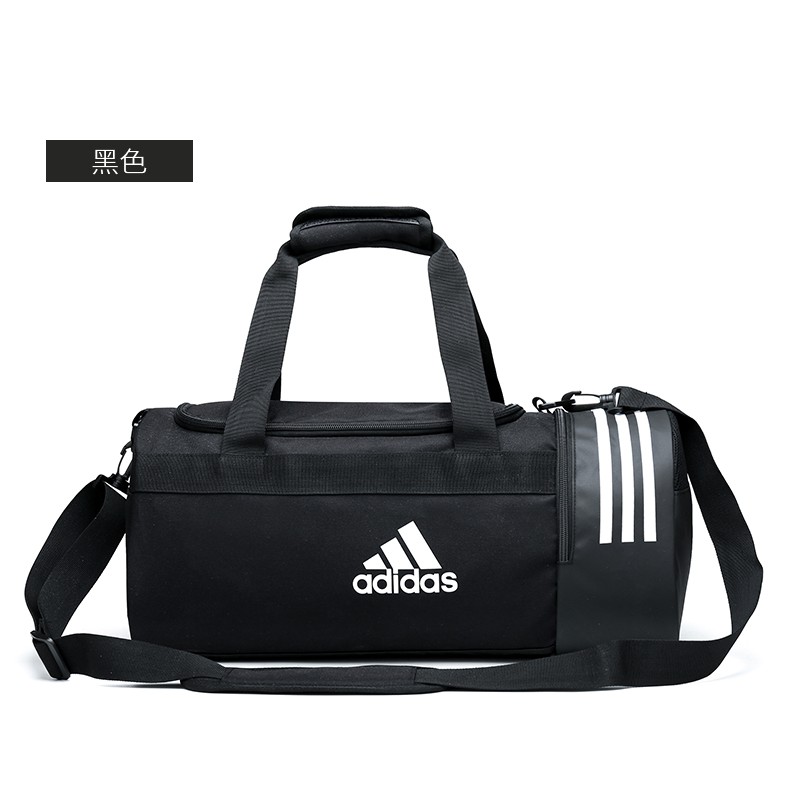 adidas sports holdall