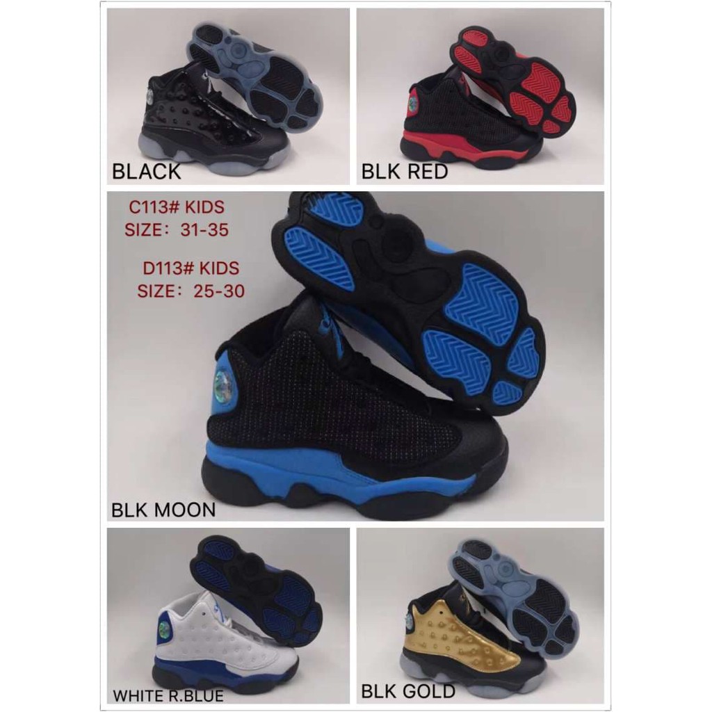 jordan 13 kids