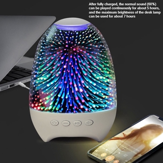 bedside lights touch control