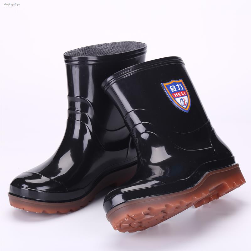 rain shoes galoshes