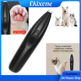 Portable USB Rechargeable Dog Cat Feet Hair Trimmer Pet Grooming Tool Mini Electric Hair Clipper