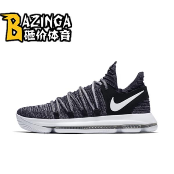 kd shoes black and white