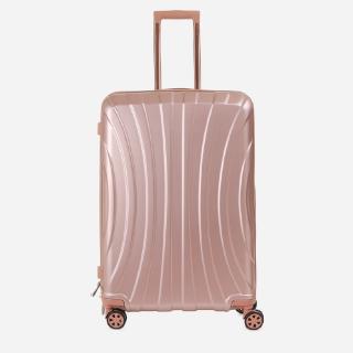 rose gold mini suitcase