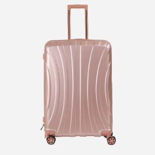 rose gold mini suitcase