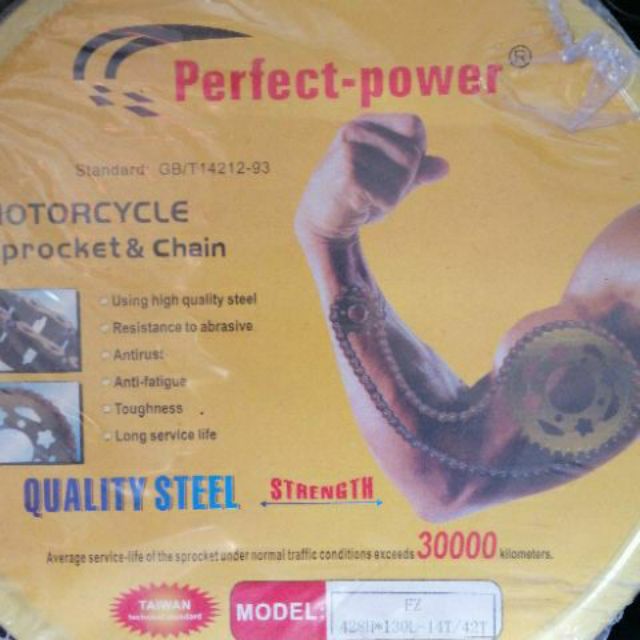 yamaha fz chain sprocket life