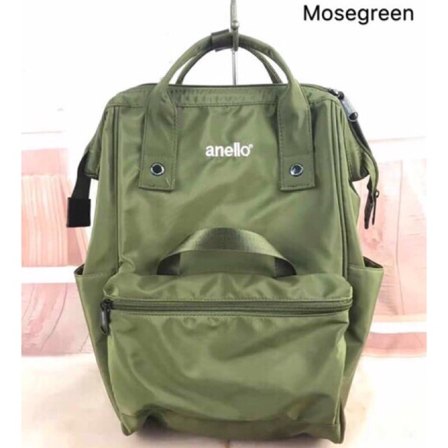 Anello Backpack Philippines Branches Literacy Basics