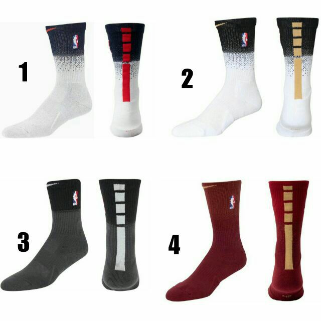 nike dry elite 1.5 mid
