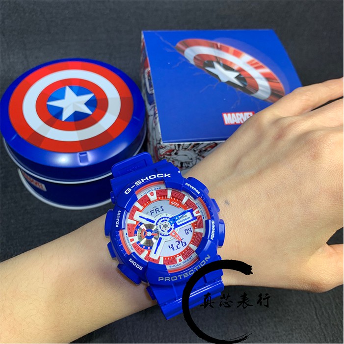 g shock captain america edition