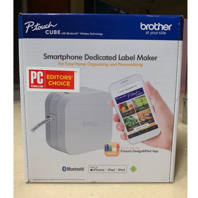 p touch brother cube