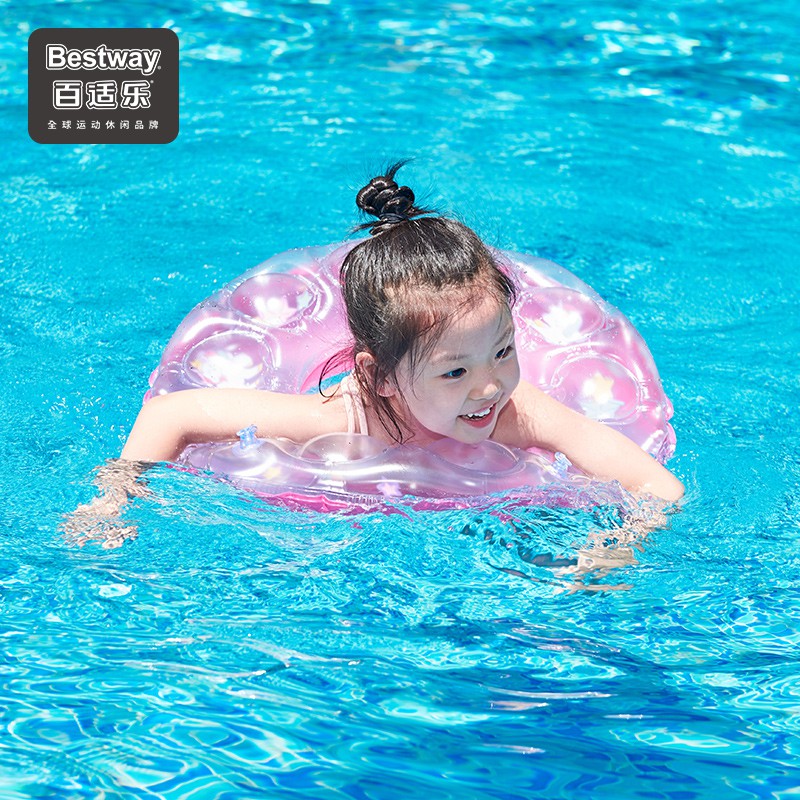 swim ring for adults