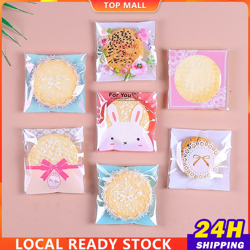 Plastic Resealable Biscuit Bags Lace Pattern Self-Adhesive About 100pcs 