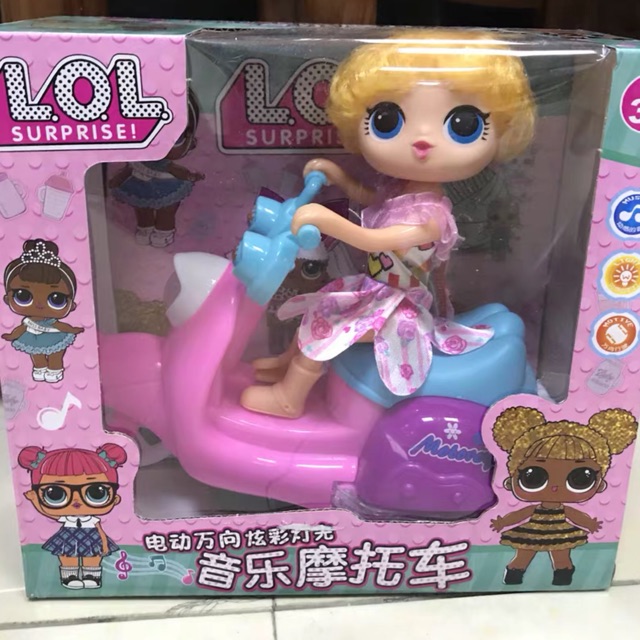 lol doll scooter