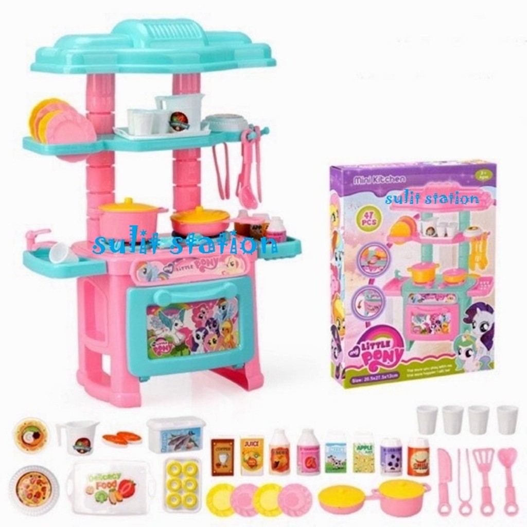 my little pony kitchen