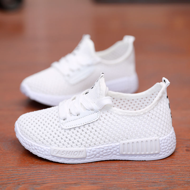 children's tennis shoes