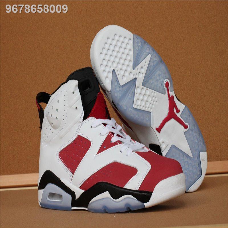 Joe 6th generation basketball shoes Bugs Bunny Joe 11AJ6 Sakuragi ...