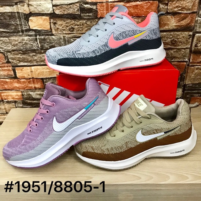 nike pegasus 38