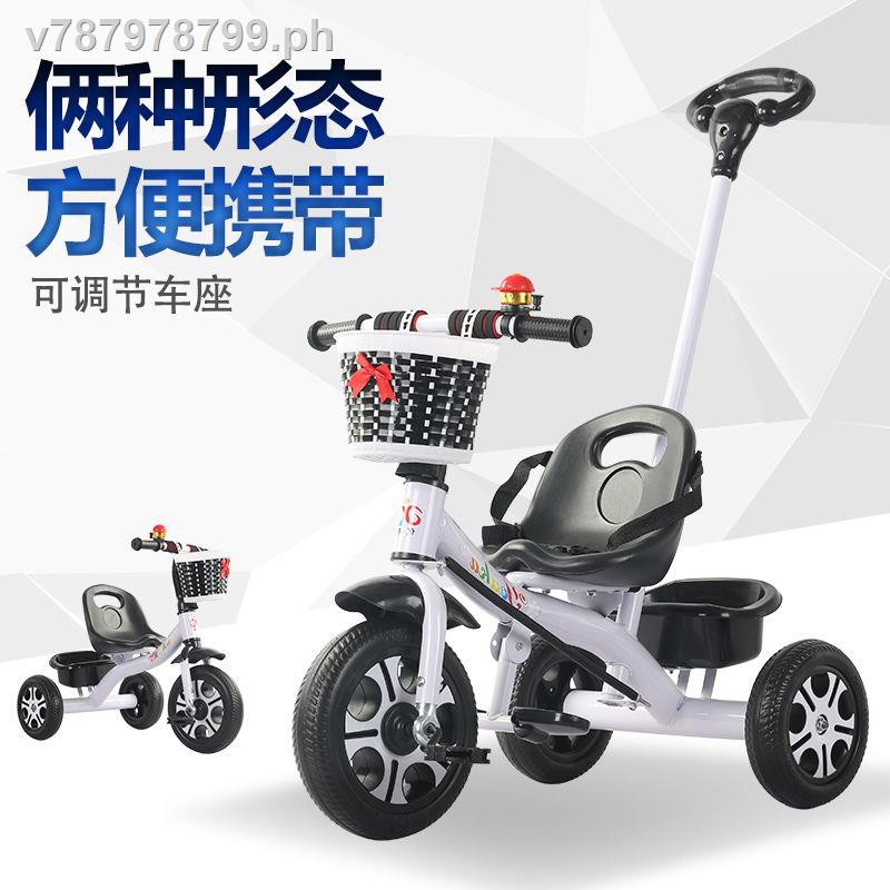 bicycle baby cart
