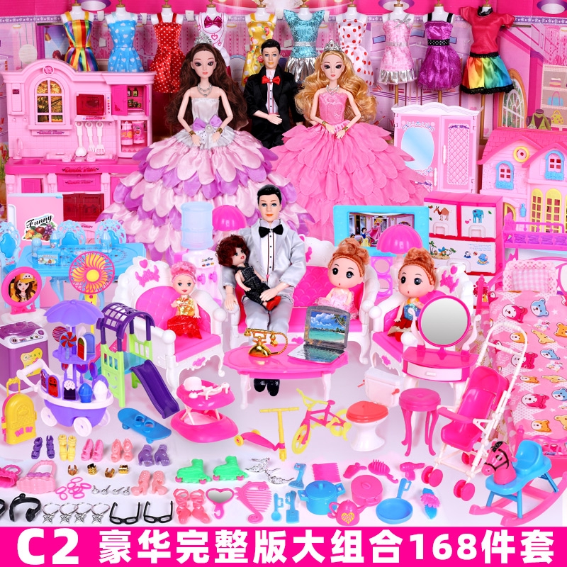 barbie dream castle