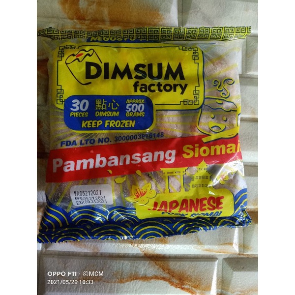 JAPANESE SIOMAI NEGOSYO PACK Shopee Philippines