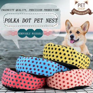 Pet bed dog bed cat bed Removable Cushion Sleeping Bed